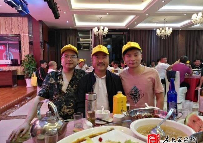 zuo_e8b6e3d89f2340feb5b8ed.jpg