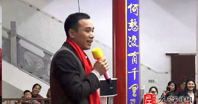 zuo_e8c1d3f881b9c52e9caeef.jpg