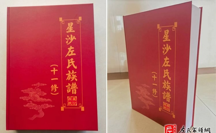 zuo_e9072652aa8c74394fedb0.jpg