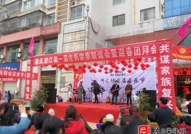 zuo_e912482bce3bb55060478f.jpg