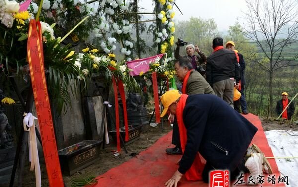 zuo_e948c9bfeee9baf3016acf.jpg