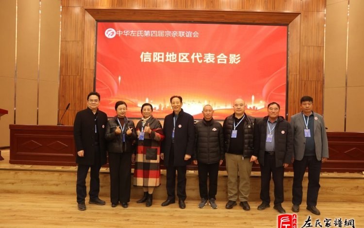 zuo_e94be3419fe537361e7127.jpg