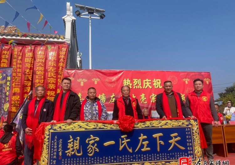 zuo_e9cc582ef958db3357129f.jpg