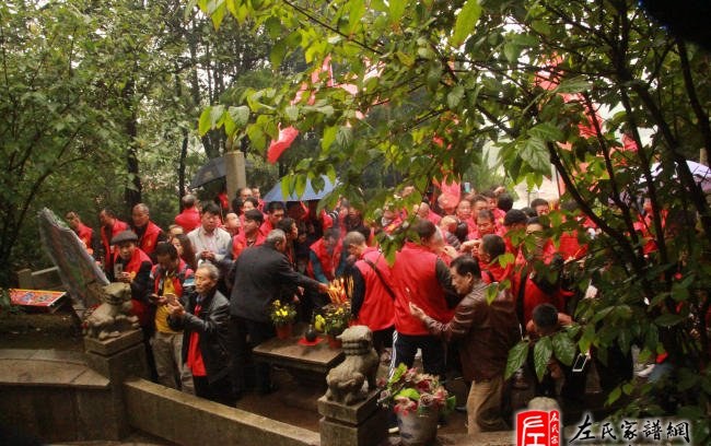 zuo_e9f9e739f9ef35b1d34e03.jpg