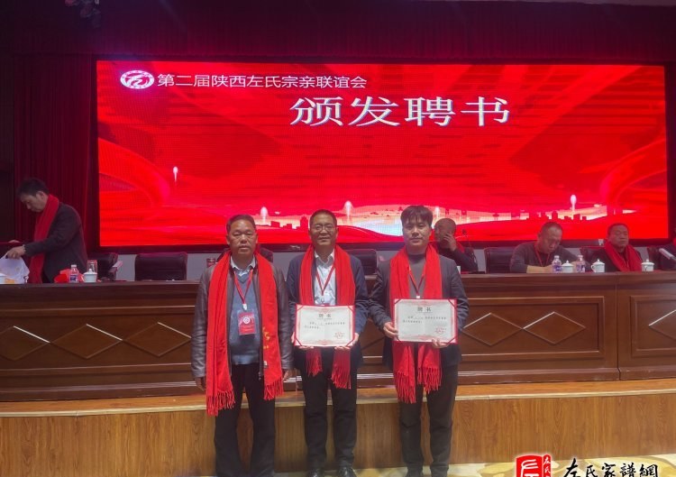 zuo_ea61e91be357f859e223b2.jpg