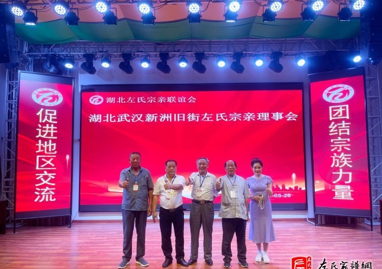 zuo_eaba8e8d5038a1e37d95a7.jpg