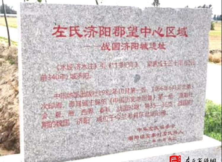 zuo_eabbe4b783d95663cc30cf.jpg