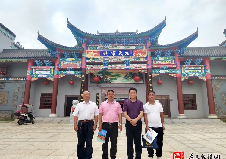zuo_eb071bea4908896cee57b8.jpg