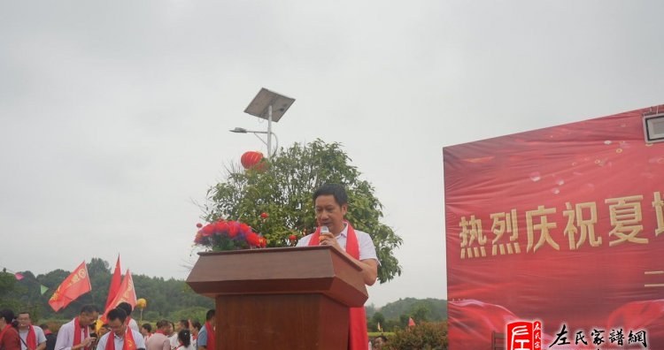 zuo_eb13d9e4f67d32606eeb6d.jpg