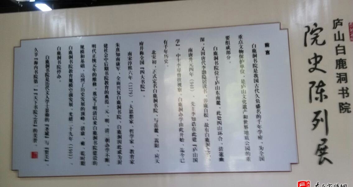 zuo_eb3db5b22c51363ab86f63.jpg