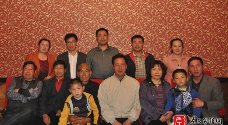 zuo_eb959f3abca7a1ec95c1e5.jpg
