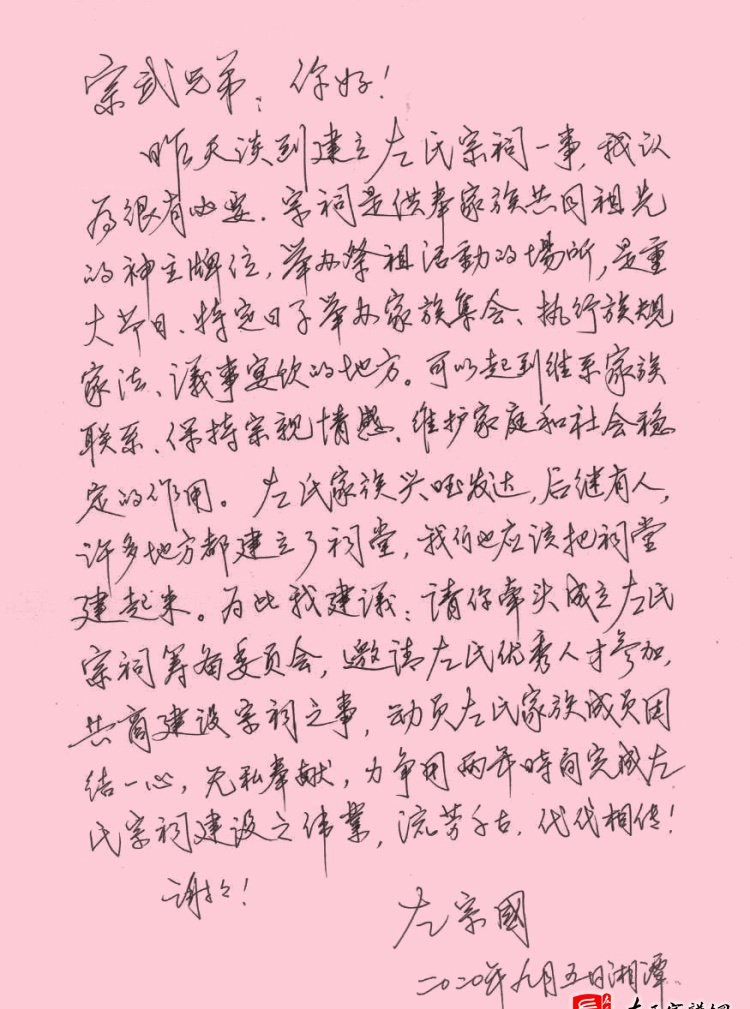 zuo_ecbca25a9dbfede63294b5.jpg