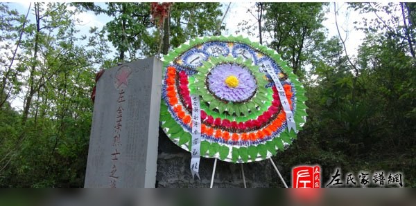 zuo_ecd18bee317ec6c06d282a.jpg