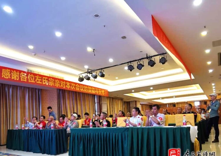 zuo_ece5de20cc875e48cefd2c.jpg
