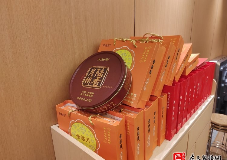 zuo_ed0dad10f8b6536025f2b5.jpg