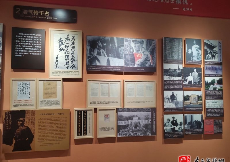 zuo_edb6acf3635ab00d6ab53e.jpg
