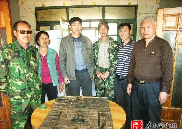 zuo_edefa4a79db382d9799752.jpg