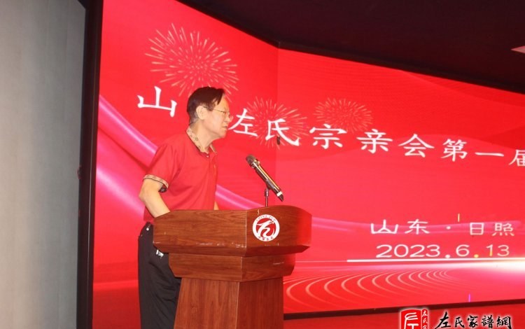 zuo_ee0df3034240125699a490.jpg
