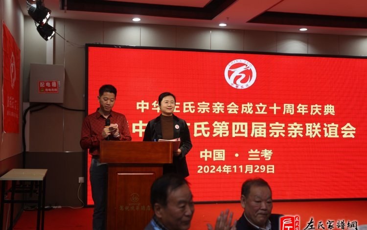 zuo_eede3d239a52b4c5d08485.jpg