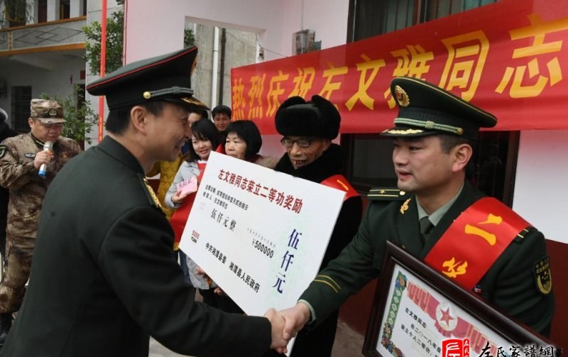 zuo_ef83c4513c7a6b607f4772.jpg