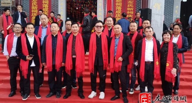 zuo_eff1c5cf4492a89424cddc.jpg