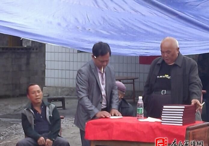 zuo_f01058afacb55f83198e3e.jpg