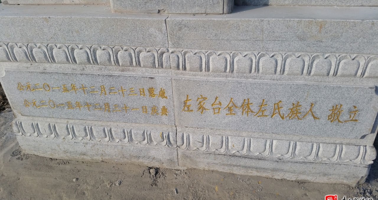 zuo_f01ab3db7a0df54b9d322b.jpg