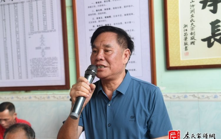 zuo_f1990525372a807a210226.jpg