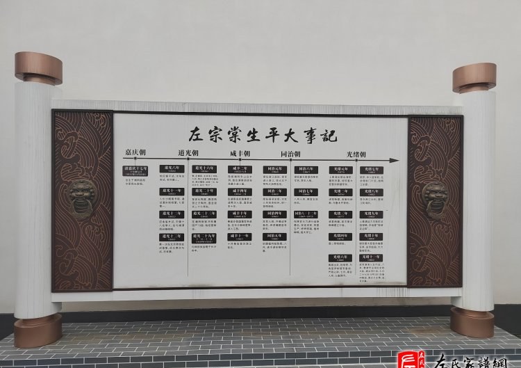 zuo_f1d1c2f86570bb954d117f.jpg