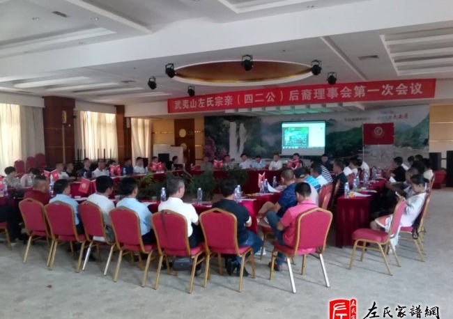 zuo_f241967f7f57d9e68a46d7.jpg