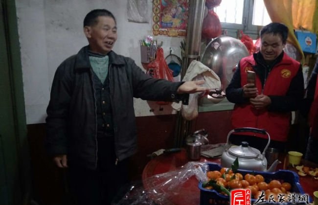 zuo_f287834f27bec539dc8579.jpg