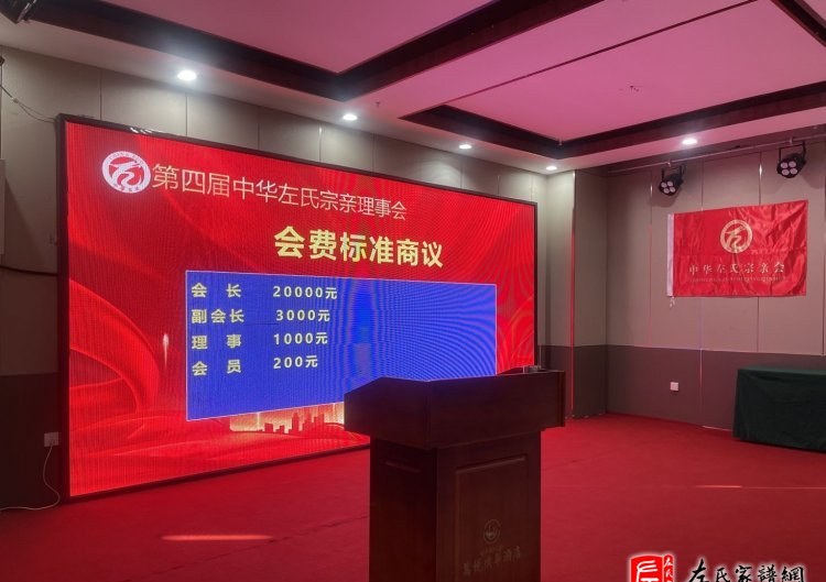 zuo_f2917e0fb8ecae825978fe.jpg