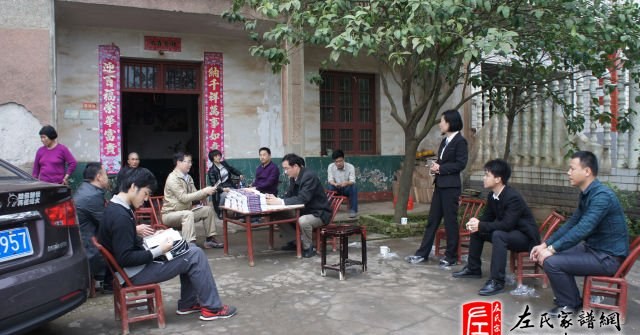 zuo_f3620800d816ba36eb2a3c.jpg