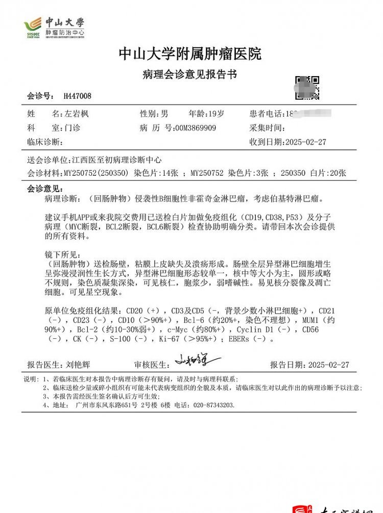 zuo_f37d411d490aac22adf56b.jpg