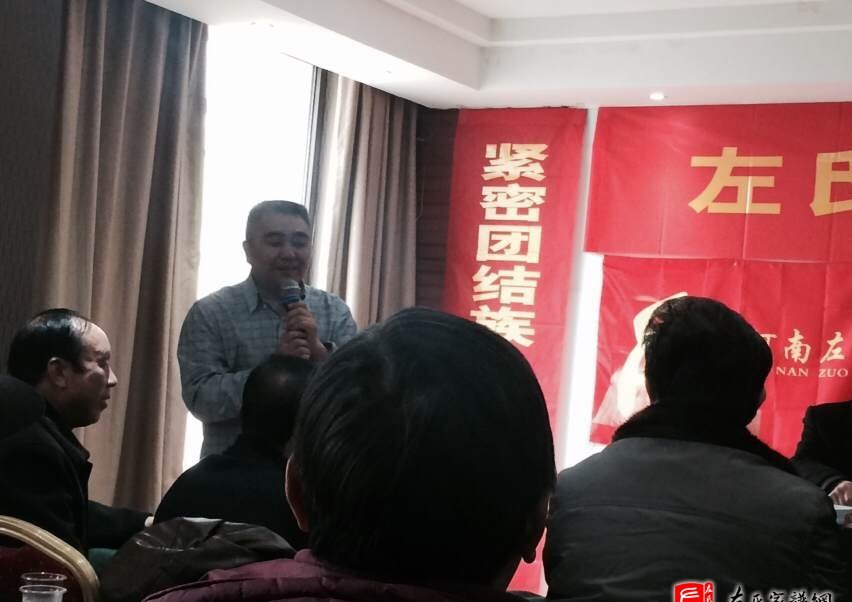 zuo_f411f8da72702b677b76e3.jpg
