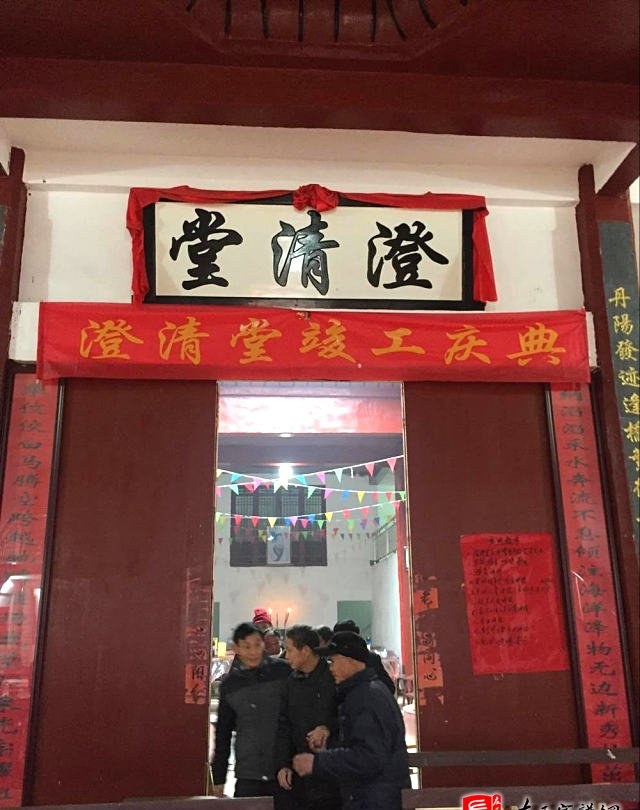 zuo_f4409d80a74e4ce71dedad.jpg