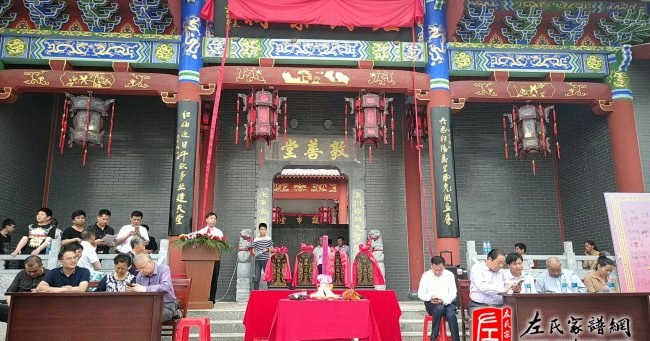 zuo_f44bef338309c91c1af05b.jpg