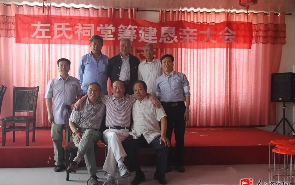 zuo_f495897f2ad79afeb37c3d.jpg