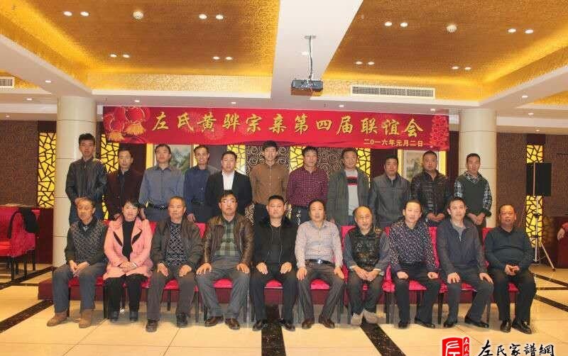 zuo_f4a81c036bd041d671e66e.jpg