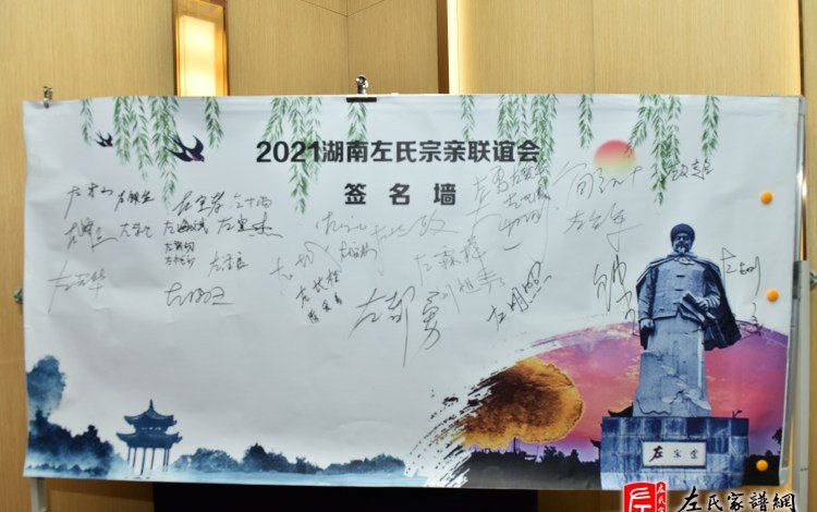 zuo_f50d08a82c29c85068c849.jpg