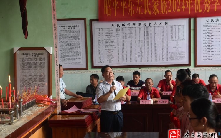zuo_f579467625c26c673b40b8.jpg