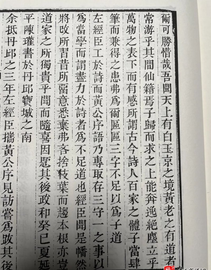 zuo_f5b55ec0c0fc87d931454c.jpg