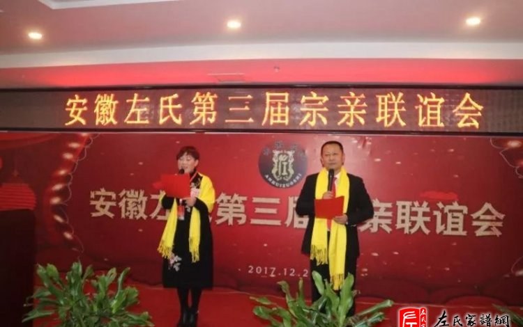 zuo_f5bbce21e272291401d2f9.jpg
