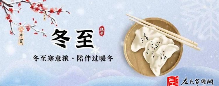 zuo_f6290d30cd0decfe8c4c50.jpg