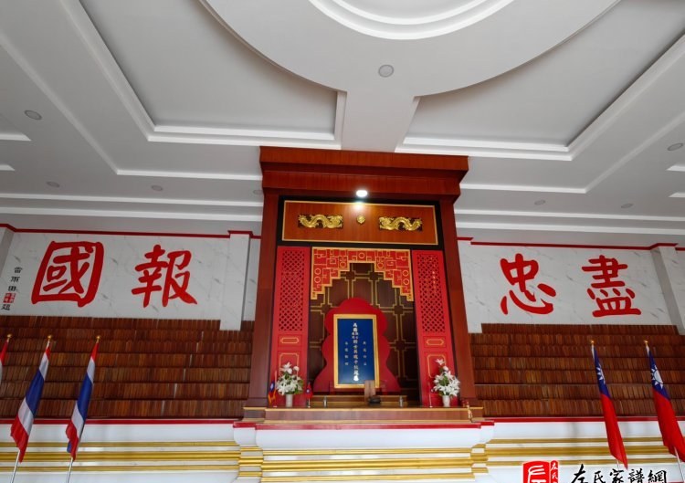 zuo_f69018a5749d7b7a3c5e5b.jpg