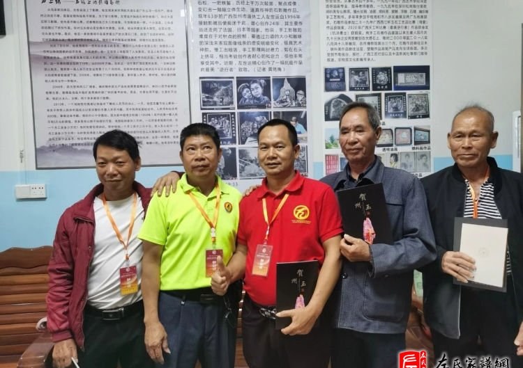 zuo_f78fa4fac945efec324c16.jpg