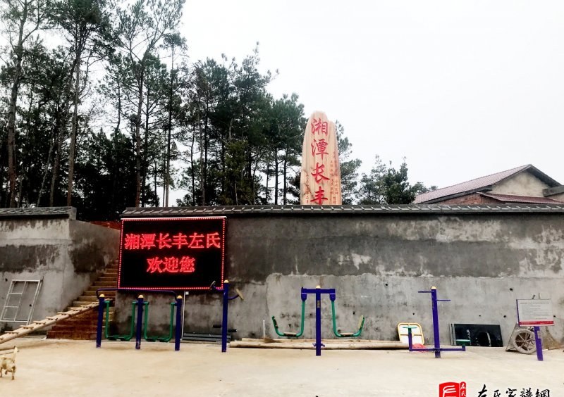 zuo_f790aebb71cf30b242b71b.jpg