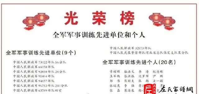 zuo_f7d5d669e566ee7db3a3c6.jpg