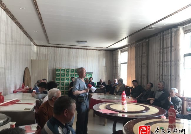 zuo_f80d9917ee3300053f3f46.jpg