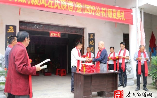 zuo_f8345a6cc67f4ed6b73b7f.jpg